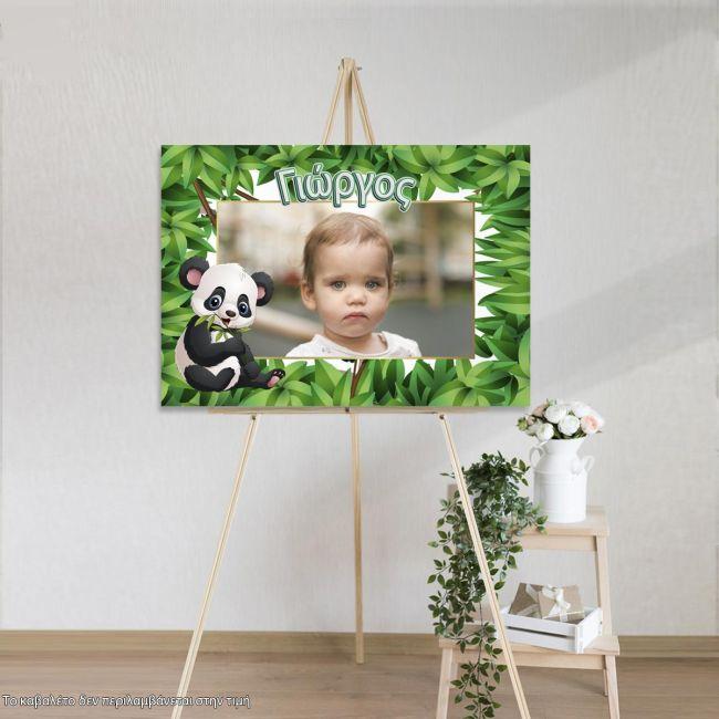 Canvas print baptism, Panda bear