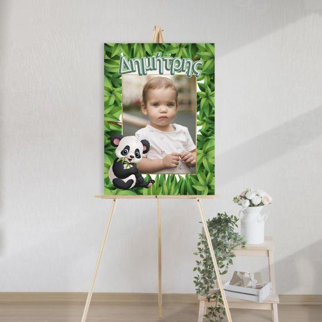 Canvas print baptism, Panda bear