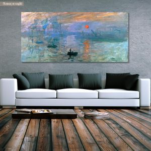 Πίνακας ζωγραφικής Impression sunrise, Monet