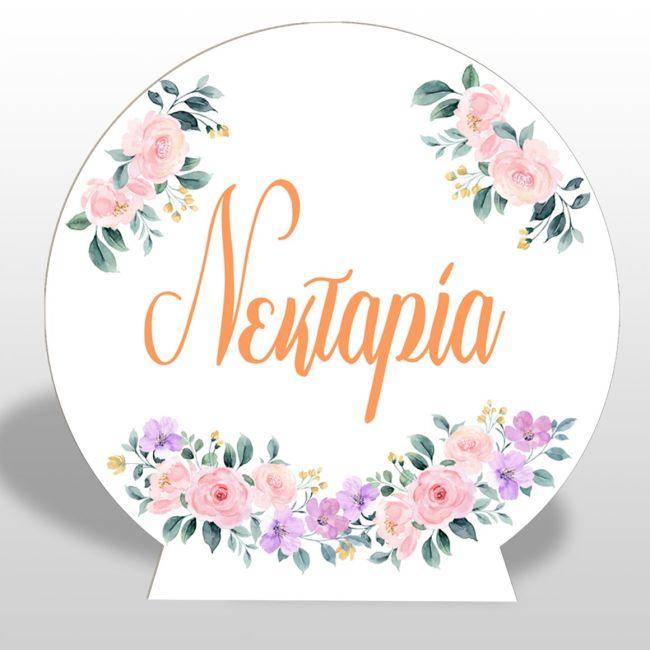 Wooden printed sign, Flowers pink variations theme