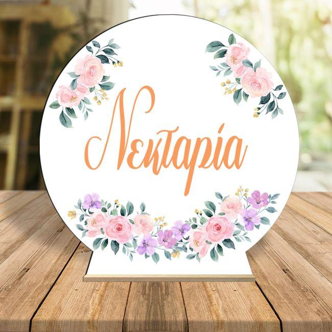 Wooden printed sign, Flowers pink variations theme