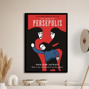 Persepolis αφίσα κάδρο  Αφίσα πόστερ με μαύρη κορνίζα