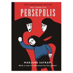Persepolis αφίσα κάδρο  Αφίσα πόστερ με μαύρη κορνίζα 2