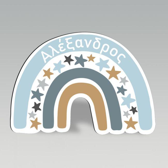 Wooden printed figure, love stars with name