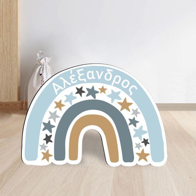 Wooden printed figure, love stars with name