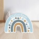 Wooden printed figure, love stars with name