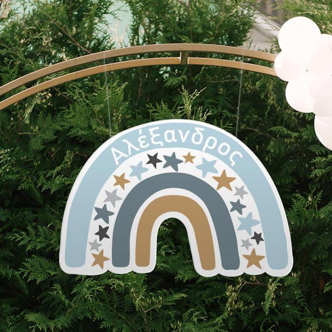 Wooden printed figure, love stars with name