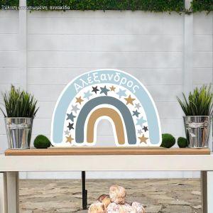 Wooden printed figure, love stars with name 2