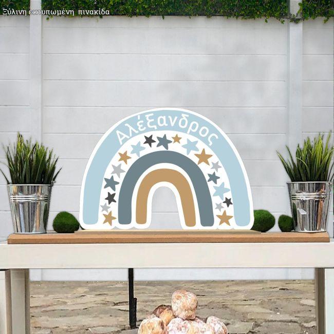 Wooden printed figure, love stars with name