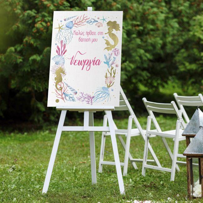 Canvas printwelcome to my baptism, Mermaid scene