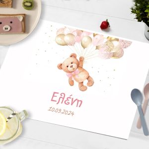 Placemat, Watercolor Girly Bear Balloons