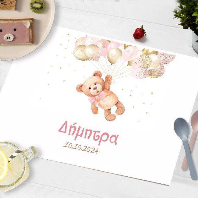 Placemat, Watercolor Girly Bear Balloons