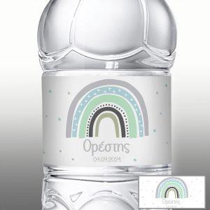 Sticker label Rainbow nordic 3 2