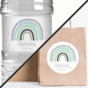 Sticker label Rainbow nordic 3