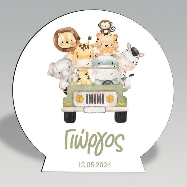 Wooden printed sign, hand drawn animals pampas grass wreath