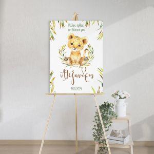 Canvas print baptism, Little lion king 2