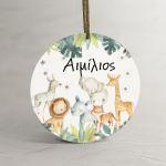 Καρτελάκια ευχαριστήρια, Safari πάρτι 