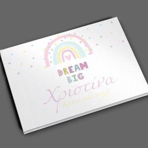 Wishes book, Rainbow pastel pink 2