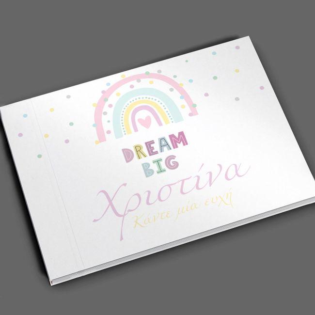 Wishes book, Rainbow pastel pink