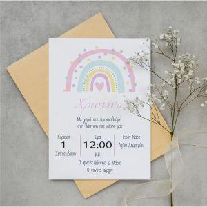 Party invitation Rainbow pastel pink