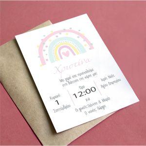 Party invitation Rainbow pastel pink 2