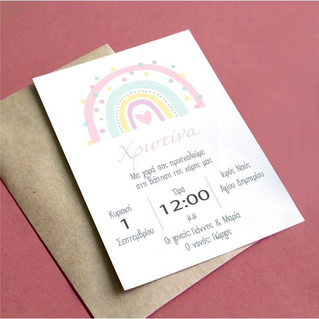 Party invitation Rainbow pastel pink