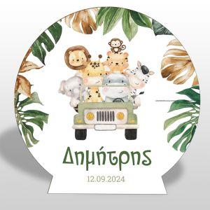 Ξύλινη πινακίδα, Παρέα ζωάκια σε τζιπάκι ζωγραφιστό 2 2