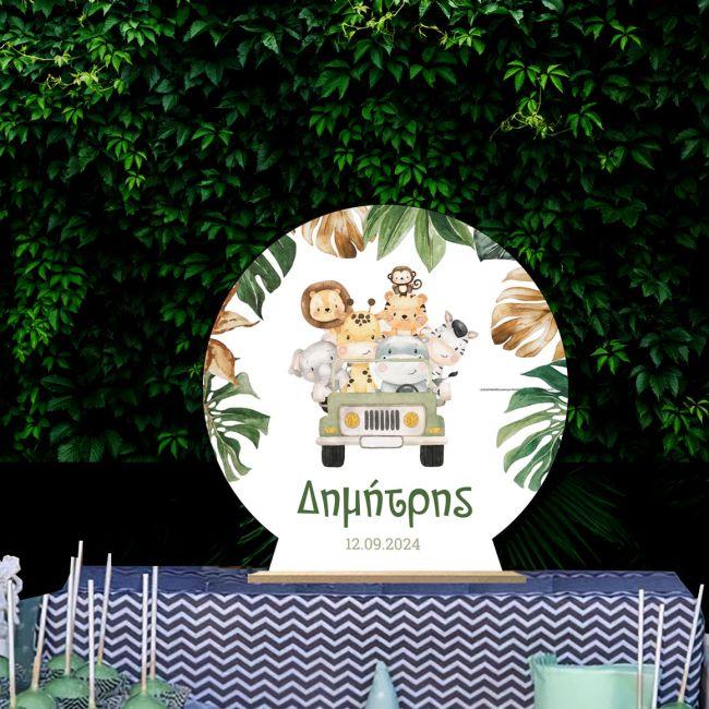 Wooden printed sign, Water color animals Jeep party 2