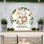Wooden printed sign, Savanna animals seated