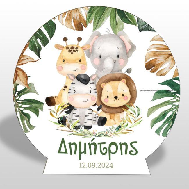 Wooden printed sign, Savanna animals seated