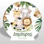 Wooden printed sign, Savanna animals seated