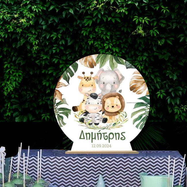 Wooden printed sign, Savanna animals seated