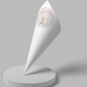 Paper candy cones Bunny