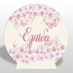 Wooden printed sign, Flowers butterflies