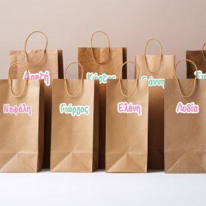 Party, birthday stickers personalized different names 2