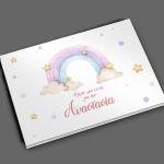 Wishes book, Rainbow painted with clouds, personalized