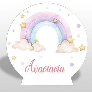 Wooden printed sign, Rainbow painted with clouds, personalized 2