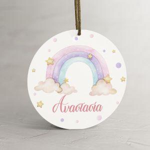 Labels thank you, Rainbow painted with clouds, personalized 2