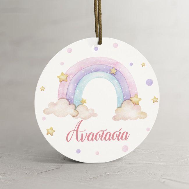 Labels thank you, Rainbow painted with clouds, personalized