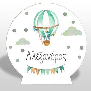 Wooden printed sign, Watercolor balloon with name, green 2