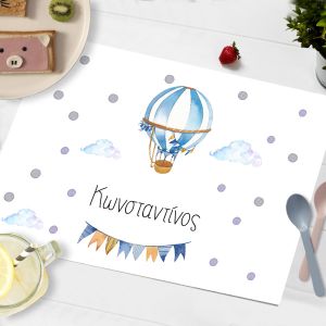 Placemat, Watercolor balloon with name, blue