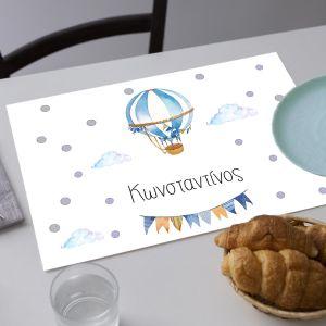 Placemat, Watercolor balloon with name, blue 2