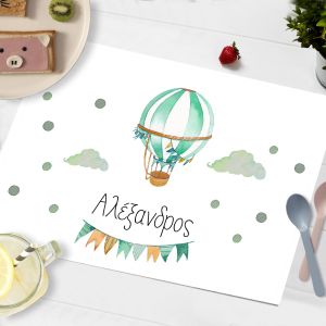 Placemat, Watercolor balloon with name, green