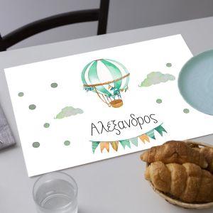 Σουπλά μιας χρήσης, Αερόστατο watercolor με όνομα, πράσινο 2