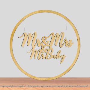 Mr and Mrs and Mr baby για αψίδα βάπτισης, ξύλινο 2