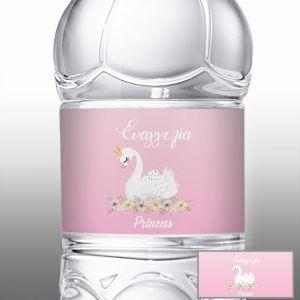 Sticker label Swan, 2