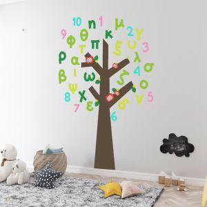 Kids wall stickers tree and numbers, Tree of Knowledge