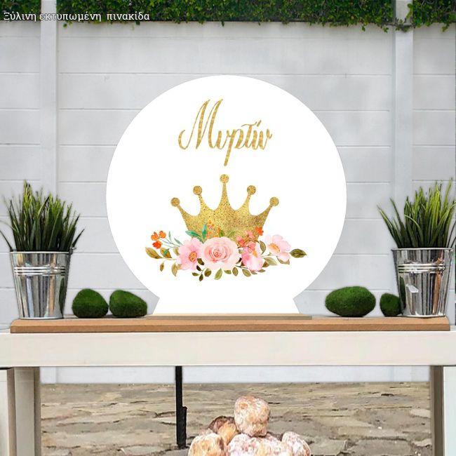 Wooden printed sign, Crown and roses
