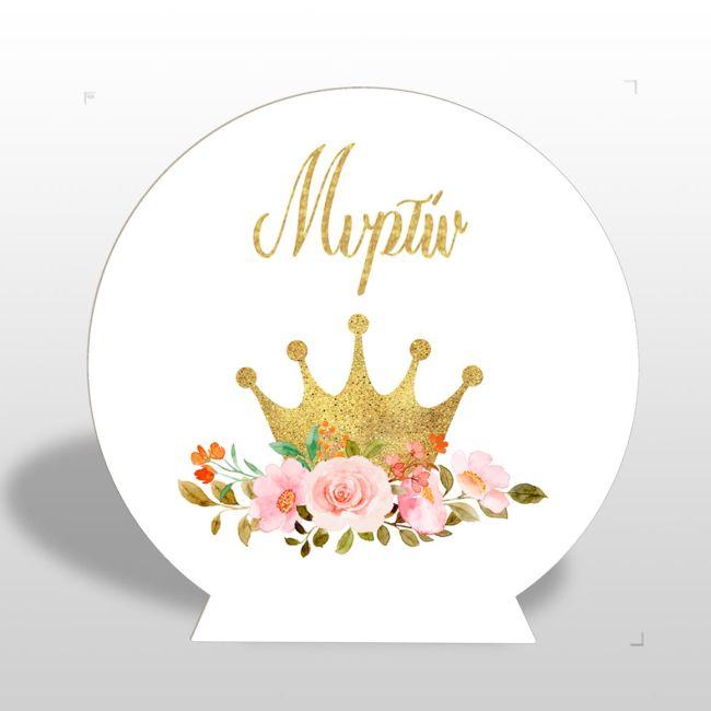 Ξύλινη πινακίδα, Χρυσή κορώνα με τριαντάφυλλα, προσωποποιημένη