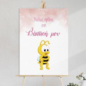 Canvas print  welcome to my baptism, Bee